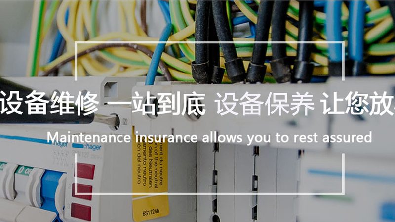 步进电机扭矩计算注意事项