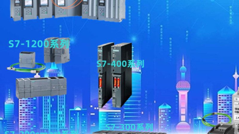 高低压成套设备：解析其差异与选用要点