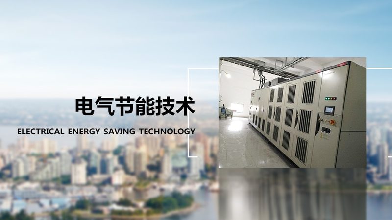 齿轮减速机安装价格：揭秘影响成本的关键因素**
